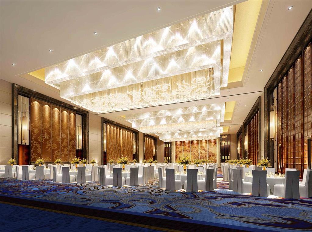 Wanda Vista Shenyang Ξενοδοχείο Ανέσεις φωτογραφία